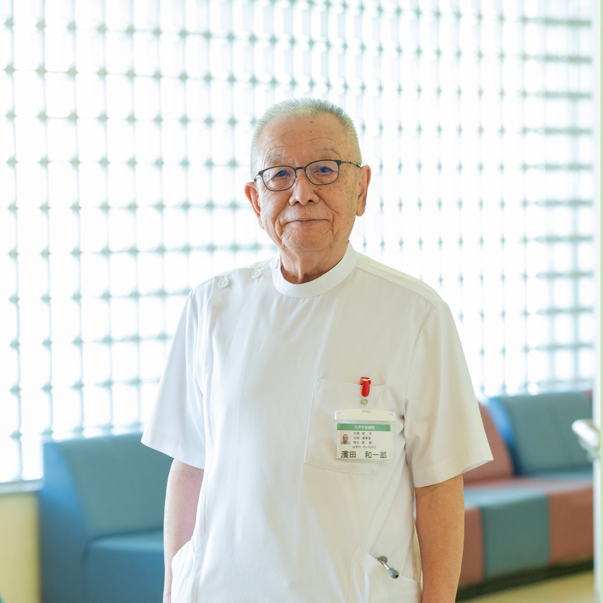 理事長