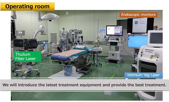 Operating Room